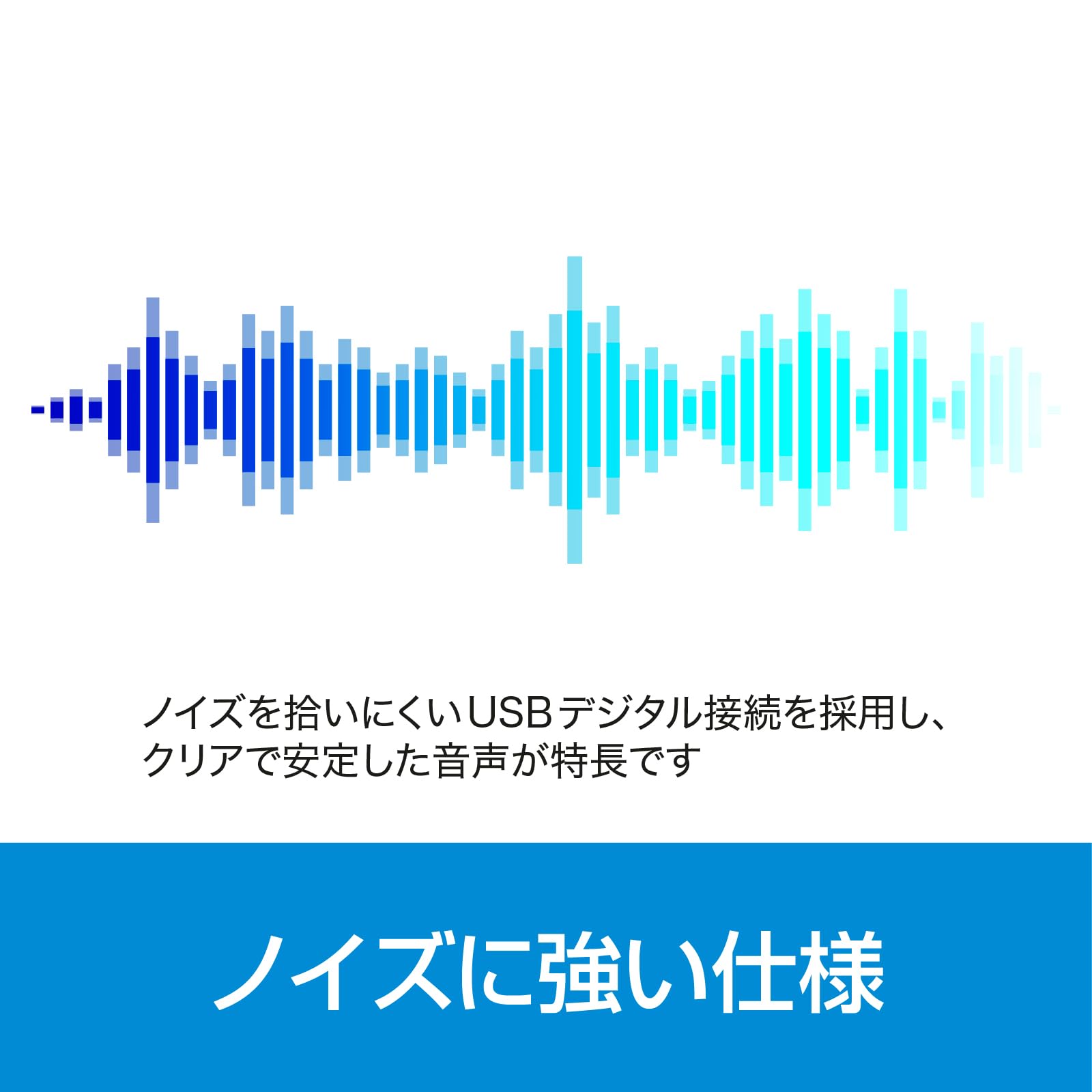 【新品未使用】KAIGIO web会議用USBマイク KGC2-MC Amazon.co.jp: ソースネクスト ｜PC用マイク KGC2-MC ｜web会議